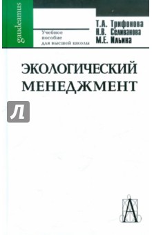 ebook конструкция и