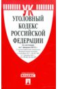 ��������� ������ �� �� ��������� �� 01.02.12 ����