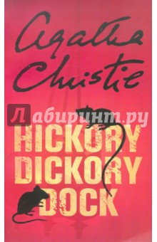 Christie Agatha Hickory Dickory Dock