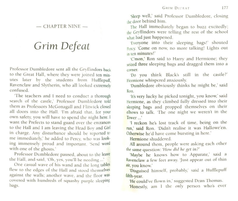 The iliad papers picture