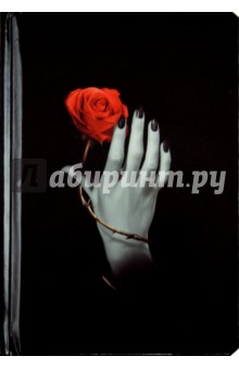 Дневник "Роза в руке" (JO11)