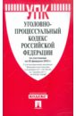 ��������-�������������� ������ �� �� 20.02.12