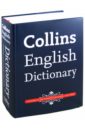  Collins English Dictionary