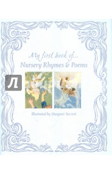  My First Book of Nursery Rhymes & Poems