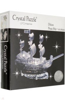  Crystal Puzzle  -  5