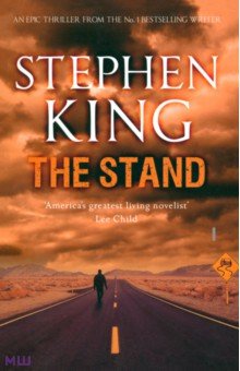 King Stephen The stand