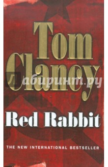 Clancy Tom Red Rabbit