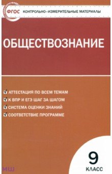 Виктор лихачев возвращение на мару читать i