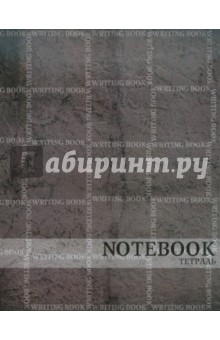   "  (Notebook)" 5, 40  (403554)