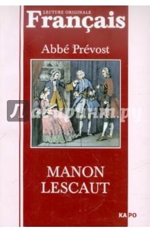 Prevost Abbe Manon Lescaut