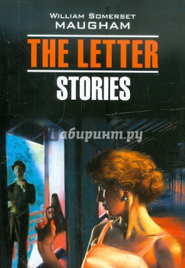The letter. Stories