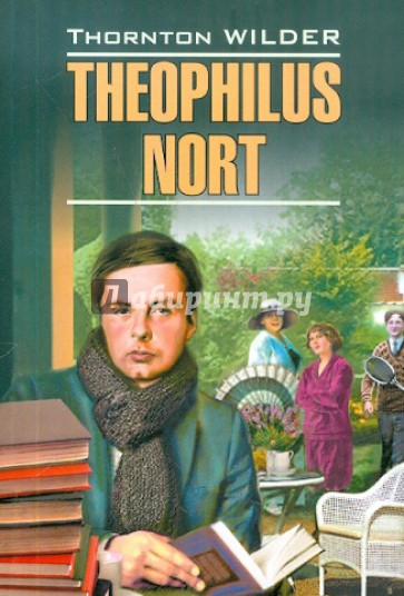 Theophilus Nort