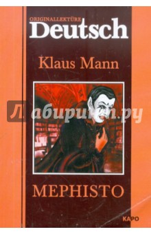 Klaus Mann mephisto epub Klaus Mann mephisto epub
