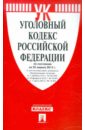 ��������� ������ �� �� ��������� �� 25.04.12 ����