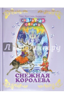 Читать книгу юрия мухина