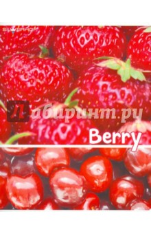   "Berry" 48 , , 5 (811202-55)