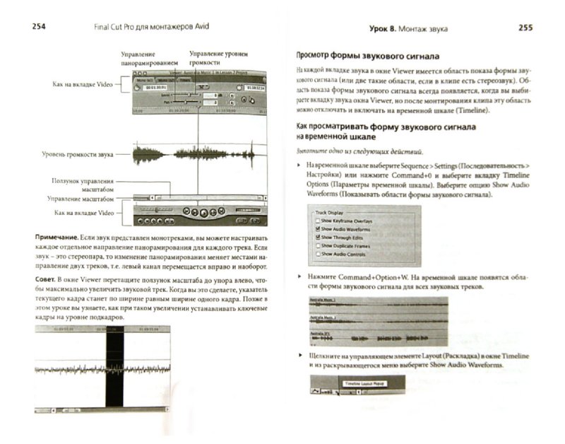 кудинов основы современной информатики