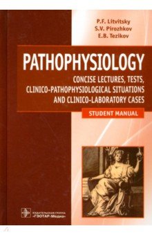   ,   ,    Pathophysiology