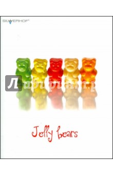  48  "JELLY BEARS"  (811197-15)