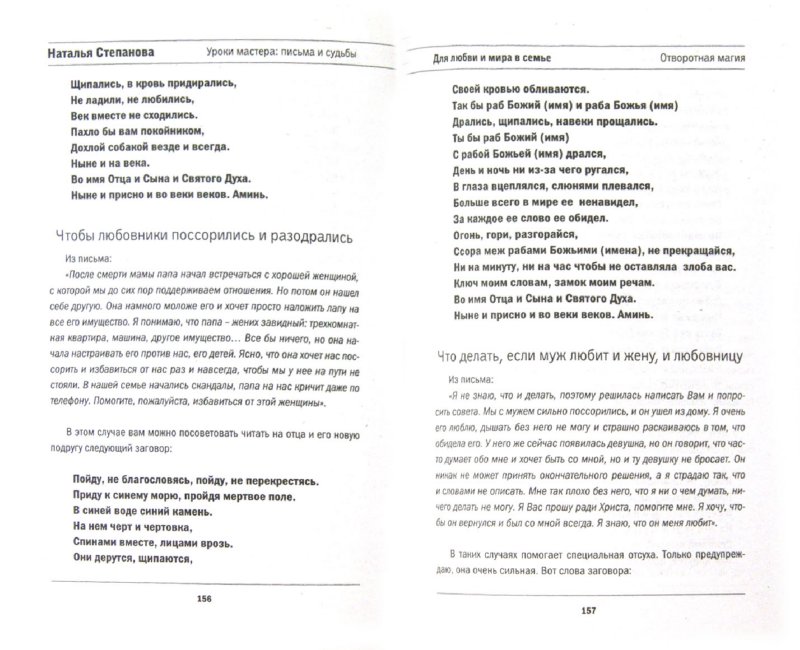 Для получения подробной информации о