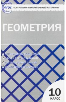 Как получить копию устава из налоговой: образец заявления