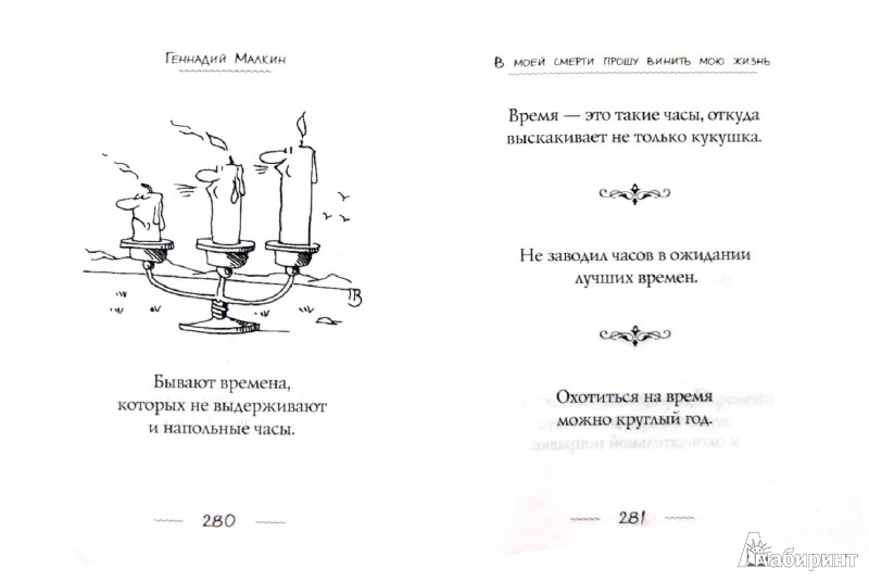 Какой гель -лак лучше держится на ногтях отзывы мастеров о качестве Как сделать хештег Вконтакте