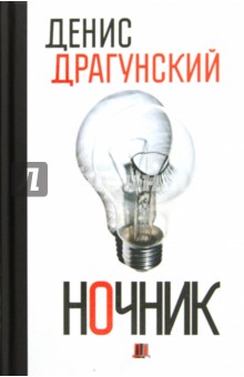 Что рисовал сальвадор дали Что рисовал сальвадор дали