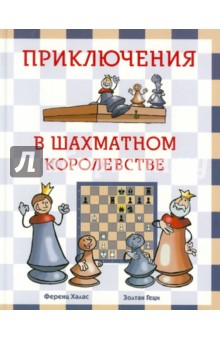 Издательства современная проза Издательства современная проза