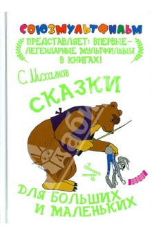 Работа и зарплата журнал читать онлайн свежий номер
