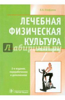 финансы конспект лекций 2008