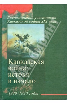 Учебники по специальной психологии читать