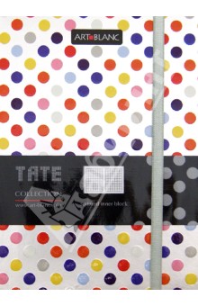   ART-BLANC "Tate"  (120561SR)