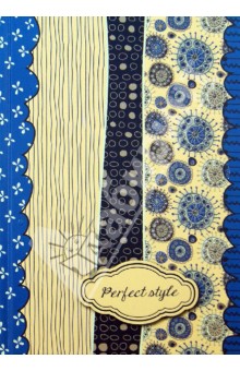   "Perfect Style" 5, 128  (N168)