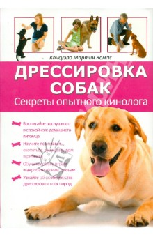 Болит горло таблеток нет что делать