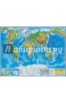 Карта "Мир" физическая (КН 35)