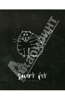   48  " " (Smart cat), , 5,   (2483773)