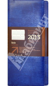     2013  InFolio, "Solo" (I094/blue)