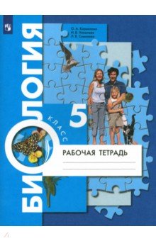 read аммониты нижне и среднеюрский отложений северного кавказа 1961