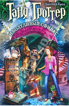 Книги для начинающих о форексе читать