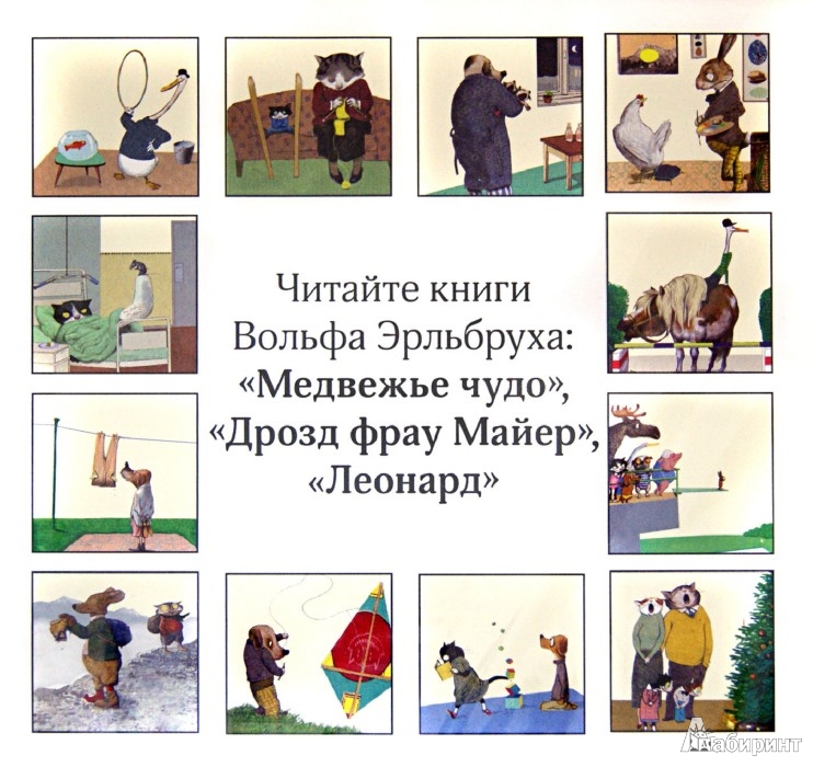 1 мая все праздники мира