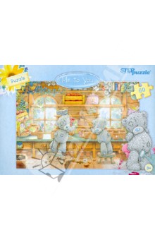  Step Puzzle-60 "Me to You" (81118)