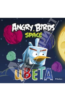  Angry Birds. Space. 