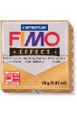  FIMO Effect полимерная глина, 56 гр., цвет золотой металлик (8020-11)