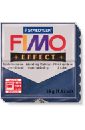  FIMO Effect полимерная глина, 56 гр., цвет синий металлик (8020-302)
