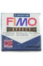  FIMO Effect полимерная глина, 56 гр., цвет сапфир (8020-38)
