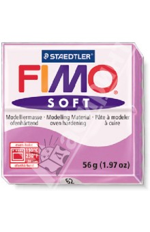  FIMO Soft  , 56 .,   (8020-62)