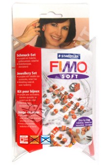  FIMO Soft.       " " (8023 86)
