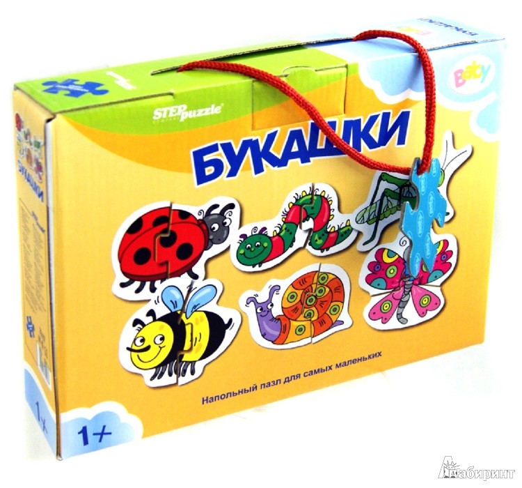 Пазлы Магазине Лабиринт