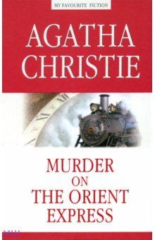 Christie Agatha Murder On The Orient Express