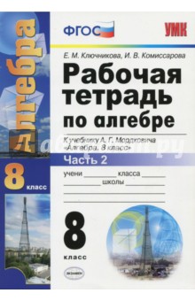 Книги читать детям.для детей читают дети 5 лет